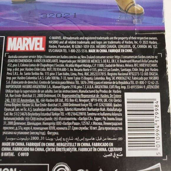 Marvel Studios What if Warrior Gamora Action Figure 6" New Open Box Collectible - Picture 7 of 7